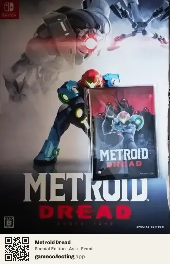 Metroid Dread Nintendo Switch, Asia box front