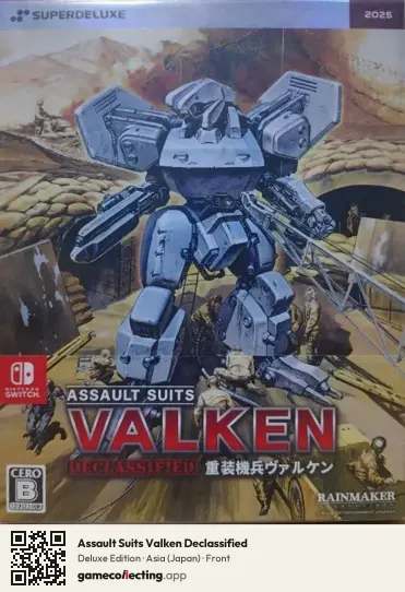 Assault Suits Valken Declassified Nintendo Switch, Asia box front