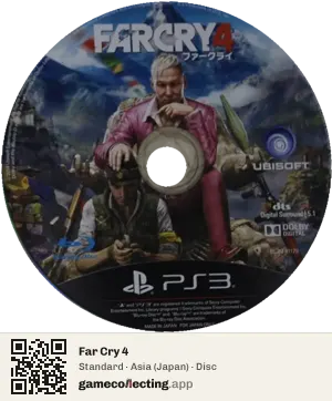 Far Cry 4 PlayStation 3, Asia disc