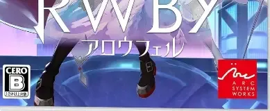 RWBY: Arrowfell, the CERO letter on its front