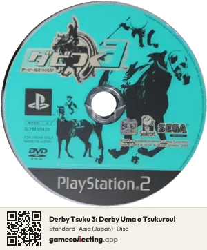 Derby Tsuku 3: Derby Uma o Tsukurou! PlayStation 2, Asia disc
