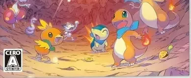 Pokémon Mystery Dungeon: Rescue Team DX, the CERO letter on its front