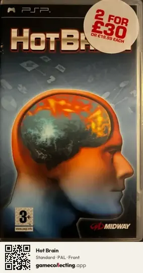 Hot Brain PlayStation Portable, PAL box front