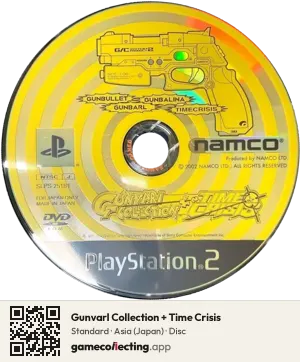 Gunvarl Collection + Time Crisis PlayStation 2, Asia disc