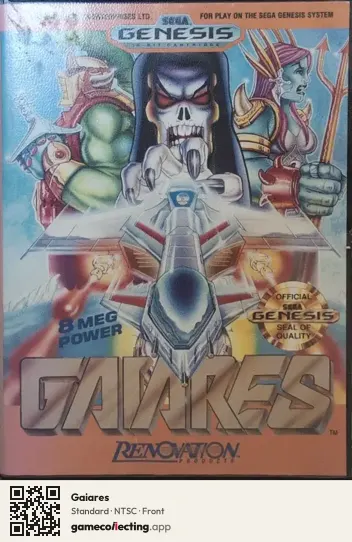 Gaiares Sega Mega Drive / Genesis, NTSC box front