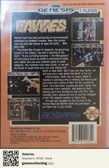 Gaiares Sega Mega Drive / Genesis, NTSC box back