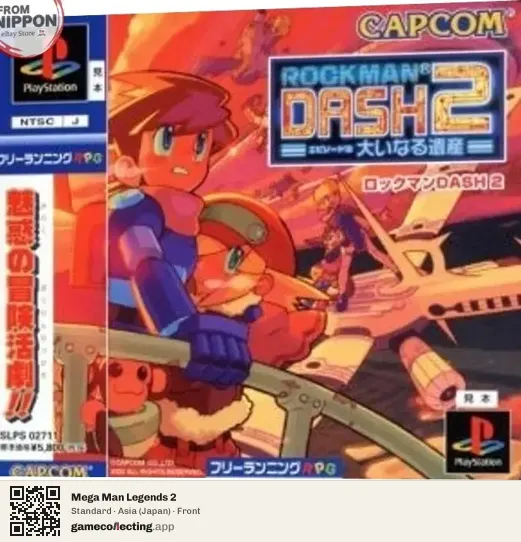 Mega Man Legends 2 PlayStation, Asia box front