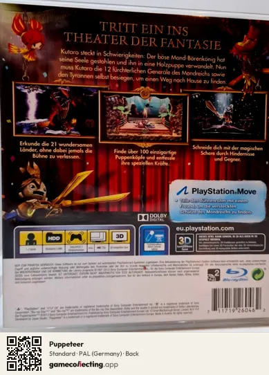 Puppeteer PlayStation 3, Germany box back