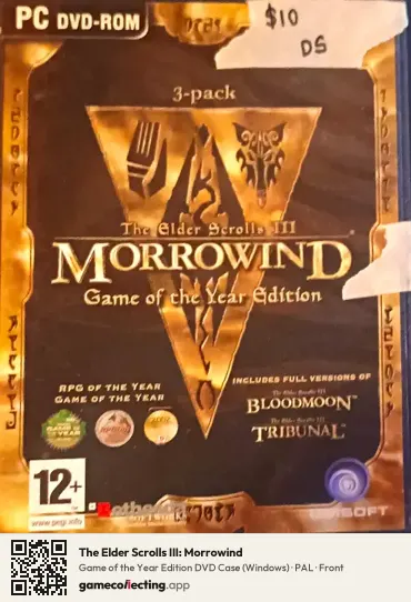 The Elder Scrolls III: Morrowind Computer, PAL box front