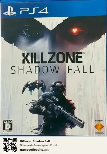 Killzone: Shadow Fall PlayStation 4, Asia box front