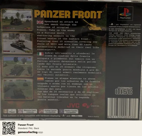Panzer Front PlayStation, PAL box back