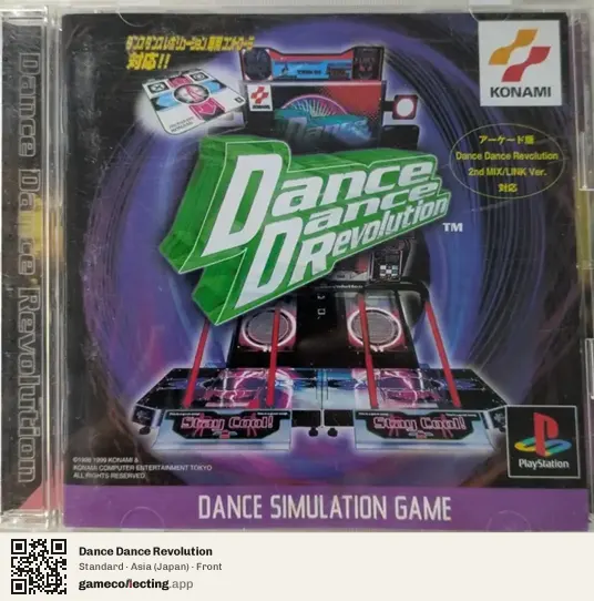 Dance Dance Revolution PlayStation, Asia box front