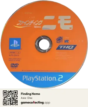 Finding Nemo PlayStation 2, Asia disc