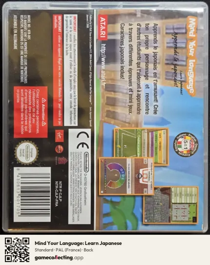Mind Your Language: Learn Japanese Nintendo DS, France box back