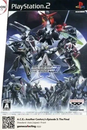 A.C.E.: Another Century's Episode 3: The Final PlayStation 2, Asia box front
