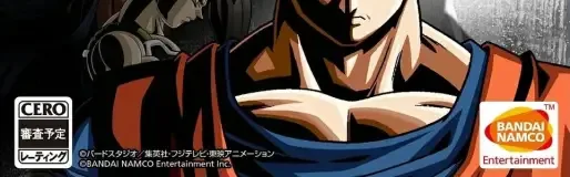Dragon Ball Xenoverse 2, the CERO letter on its front