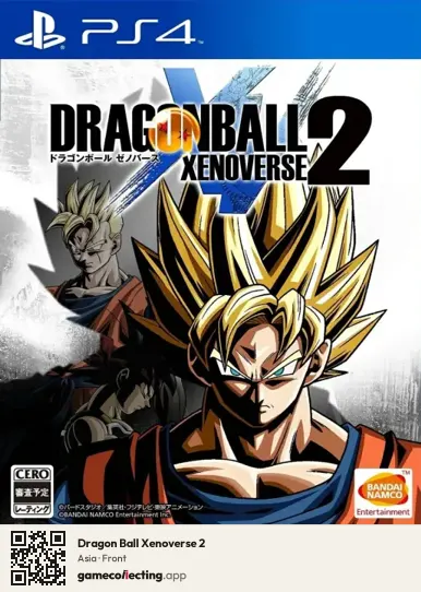 Dragon Ball Xenoverse 2 PlayStation 4, Asia box front