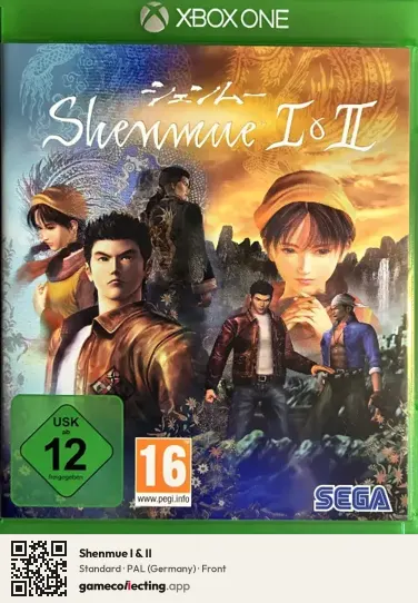 Shenmue I & II Xbox One, Germany box front