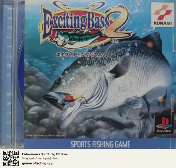 Fisherman's Bait 2: Big Ol' Bass PlayStation, Asia box front
