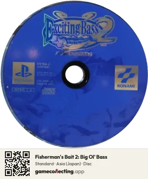Fisherman's Bait 2: Big Ol' Bass PlayStation, Asia disc