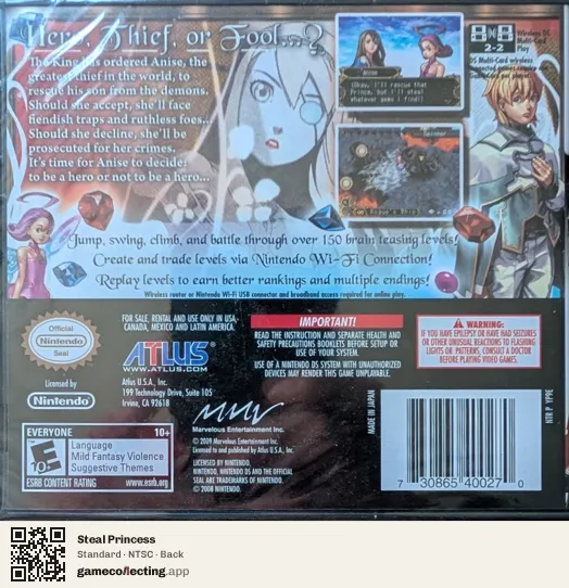 Steal Princess Nintendo DS, NTSC box back