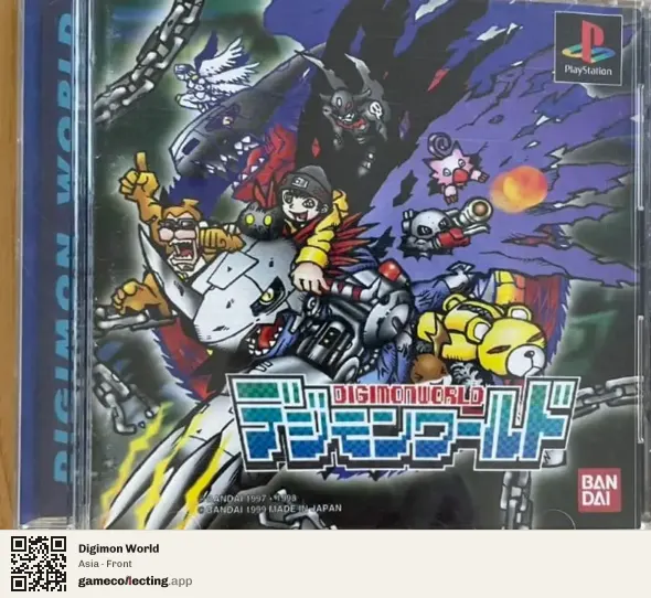 Digimon World PlayStation, Asia box front