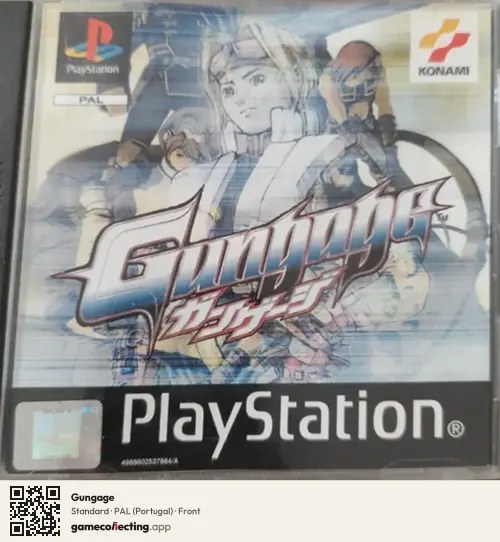 Gungage PlayStation, Portugal box front
