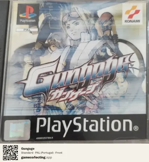 Gungage PlayStation, Portugal box front