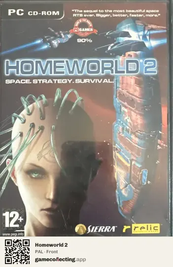 Homeworld 2 Computer, PAL box front