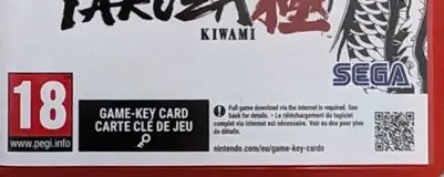 Yakuza Kiwami, the PEGI square on its front