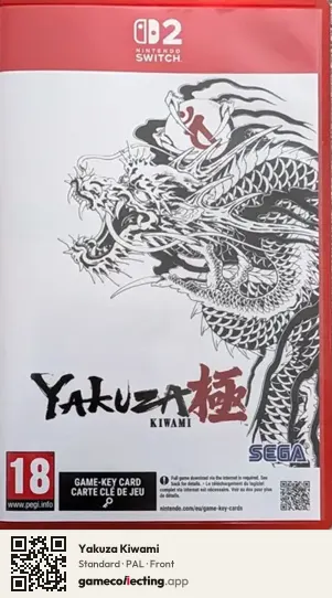 Yakuza Kiwami Nintendo Switch 2, PAL box front