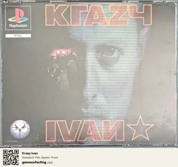 Krazy Ivan PlayStation, Spain box front