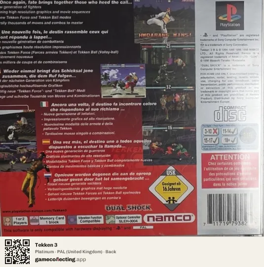 Tekken 3 PlayStation, United Kingdom box back