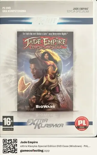 Jade Empire Computer, Poland box front