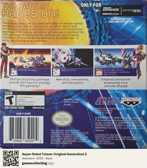Super Robot Taisen: Original Generation 2 Game Boy Advance, NTSC box back