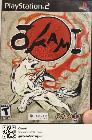 Ōkami PlayStation 2, NTSC box front