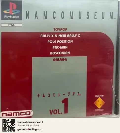 Namco Museum Vol. 1 PlayStation, PAL box front