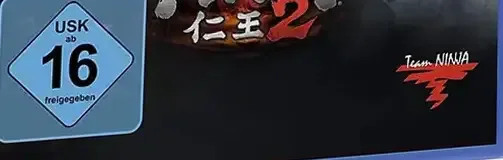 Nioh 2, the USK square on its front