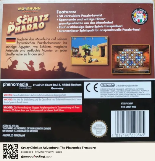 Crazy Chicken Adventure: The Pharaoh's Treasure Nintendo DS, Germany box back