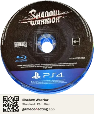 Shadow Warrior PlayStation 4, PAL disc