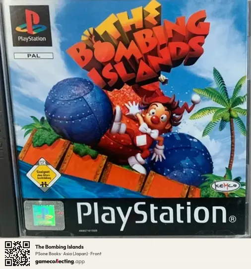 The Bombing Islands PlayStation, Asia box front