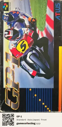 GP-1 Super Nintendo Entertainment System, Asia box front