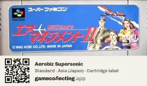 Aerobiz Supersonic Super Nintendo Entertainment System, Asia cartridge label