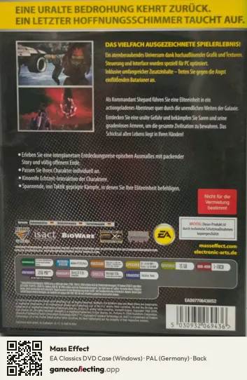 Mass Effect Computer, Germany box back