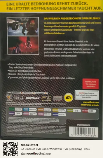Mass Effect Computer, Germany box back