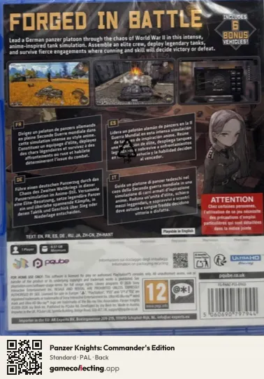 Panzer Knights: Commander's Edition PlayStation 5, PAL box back