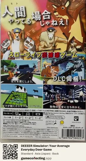 DEEEER Simulator: Your Average Everyday Deer Game Nintendo Switch, Japan box back