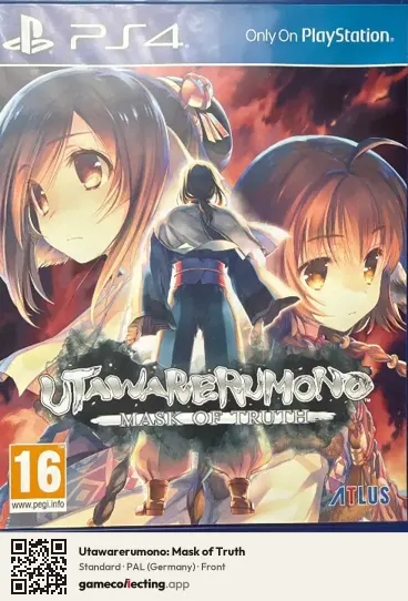 Utawarerumono: Mask of Truth PlayStation 4, Germany box front