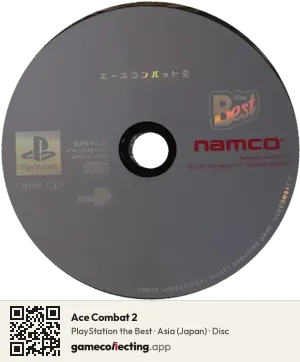 Ace Combat 2 PlayStation, Asia disc
