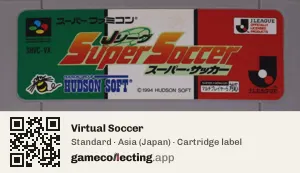 Virtual Soccer Super Nintendo Entertainment System, Asia cartridge label